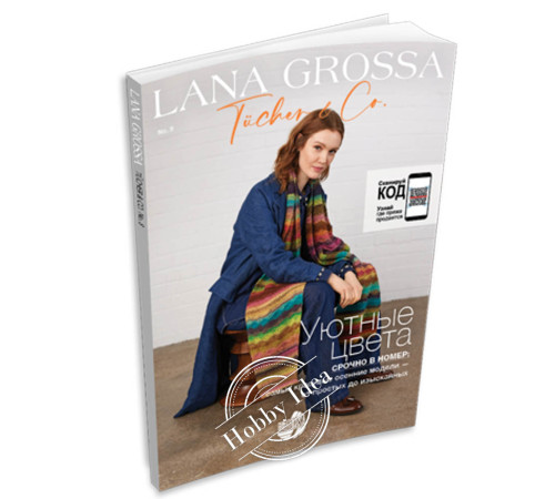Lana Grossa Tucher № 09