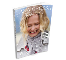 Lana Grossa Tucher № 10