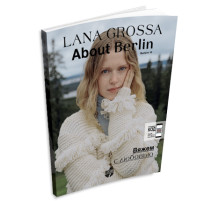 Lana Grossa About Berlin № 10
