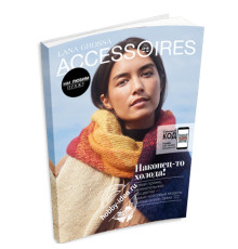 Lana Grossa Accessories № 22