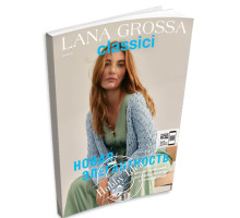 Lana Grossa Classici № 26