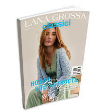 Lana Grossa Classici № 26
