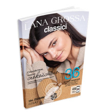 Lana Grossa Classici № 22