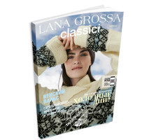 Lana Grossa Classici № 23