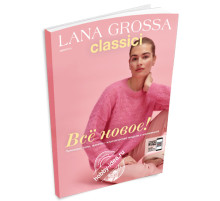 Lana Grossa Classici № 24