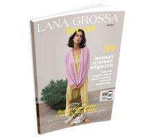 Lana Grossa Filati № 65