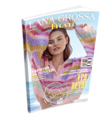 Lana Grossa Filati № 69