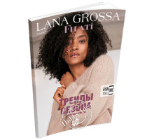 Lana Grossa Filati № 70