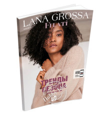Lana Grossa Filati № 70