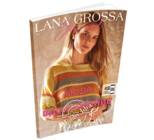 Lana Grossa Filati № 71