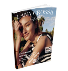 Lana Grossa Hakeln № 04
