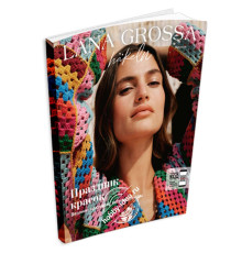 Lana Grossa Hakeln № 05