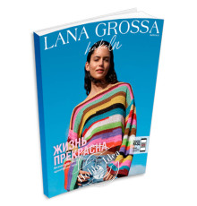 Lana Grossa Hakeln № 06