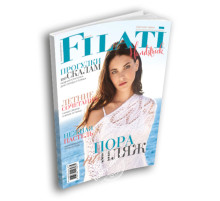 Lana Grossa Handstrick № 60