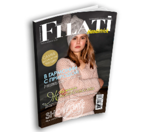 Lana Grossa Handstrick № 61