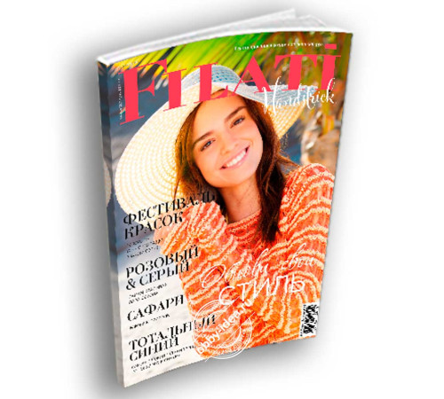 Lana Grossa Handstrick № 64