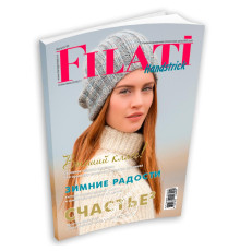 Lana Grossa Handstrick № 65