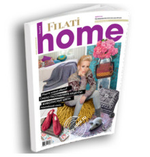 Lana Grossa Home № 58