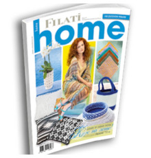 Lana Grossa Home № 59