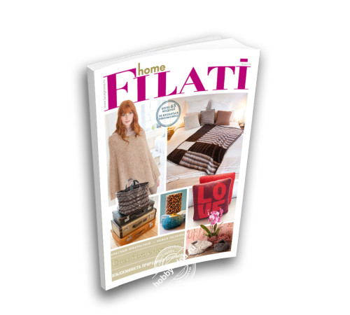 Lana Grossa Home № 66