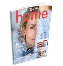 Lana Grossa Home № 77