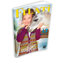 Lana Grossa Kids № 08