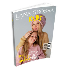 Lana Grossa Kids № 12