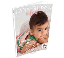 Lana Grossa Infanti Edition № 06