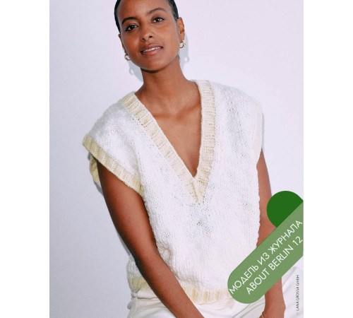Lana Grossa About Berlin № 12