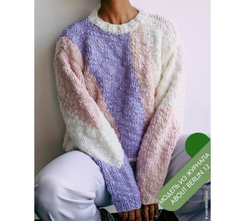 Lana Grossa About Berlin № 12