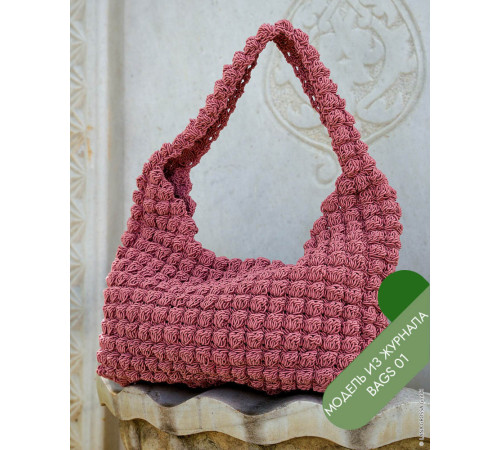 Lana Grossa Bags № 1