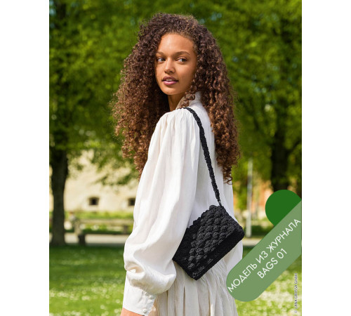 Lana Grossa Bags № 1