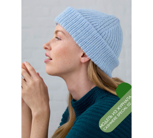 Lana Grossa Cashmere Special № 2