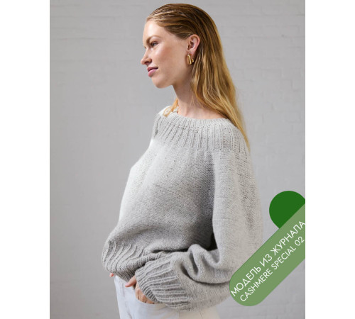 Lana Grossa Cashmere Special № 2