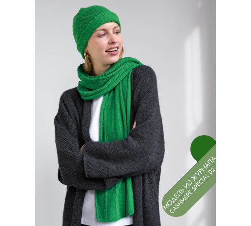 Lana Grossa Cashmere Special № 2