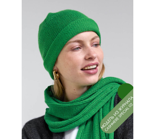 Lana Grossa Cashmere Special № 2