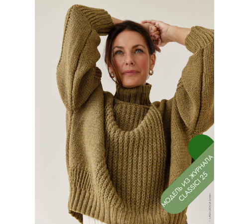 Lana Grossa Classici № 25