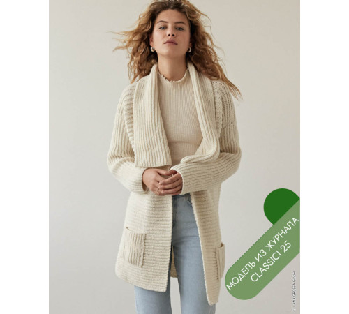 Lana Grossa Classici № 25