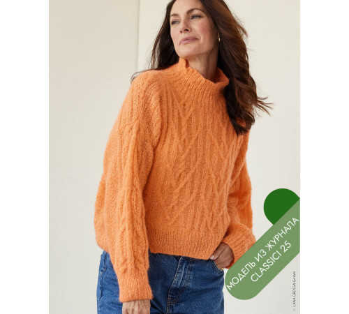 Lana Grossa Classici № 25