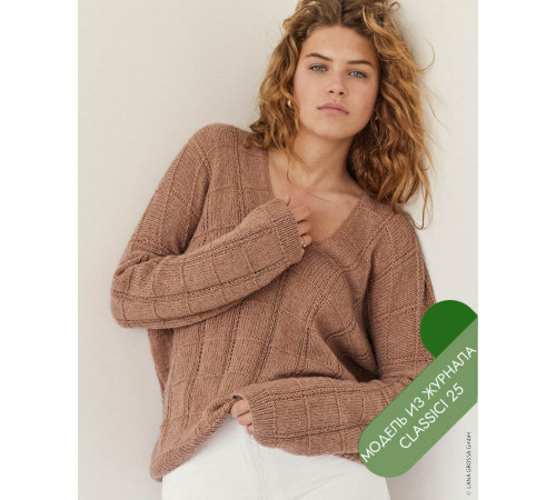 Lana Grossa Classici № 25