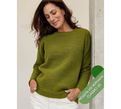 Lana Grossa Classici № 25