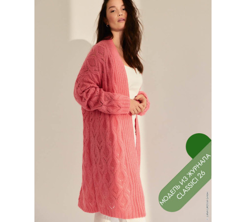Lana Grossa Classici № 26