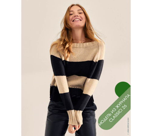 Lana Grossa Classici № 26