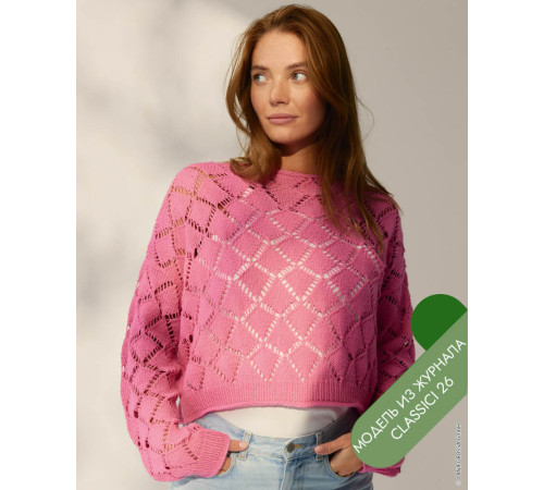 Lana Grossa Classici № 26