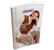 Lana Grossa Classici № 27