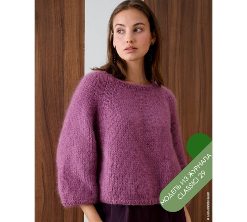 Lana Grossa Classici № 29
