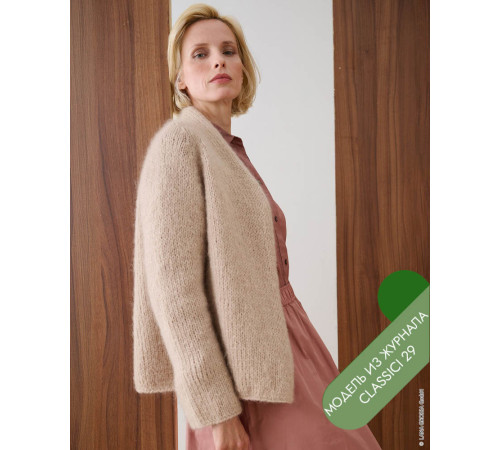 Lana Grossa Classici № 29