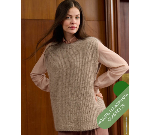 Lana Grossa Classici № 29