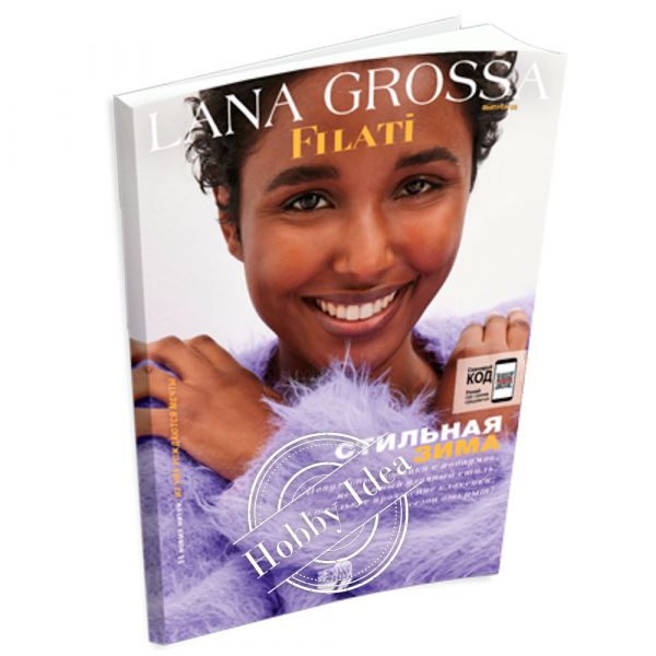Lana Grossa Filati № 68 из категории Журналы Lana Grossa