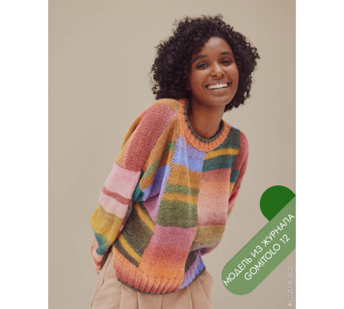 Lana Grossa Gomitolo № 12